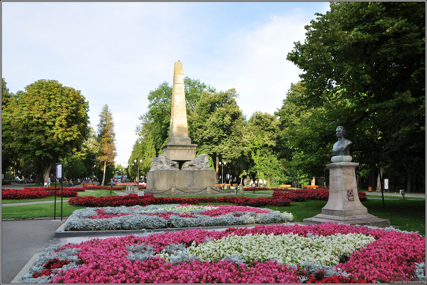 Iași